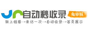 学习资源库，支持你提升职场与学术